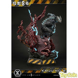 Ultimate Premium Masterline Kaiju No. 8