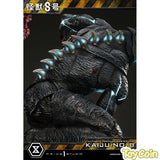 Ultimate Premium Masterline Kaiju No. 8