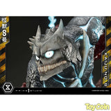 Ultimate Premium Masterline Kaiju No. 8