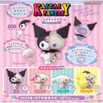 KAITAI FANTASY Sanrio Characters Fancy Purple by Megahouse - Shop at ToyCoin