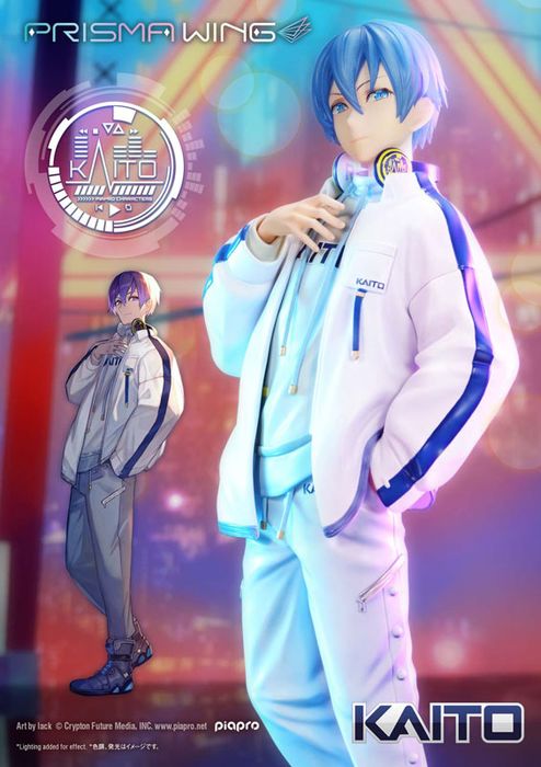 KAITO "Art by lack" by Prime 1 Studio - Shop at ToyCoin