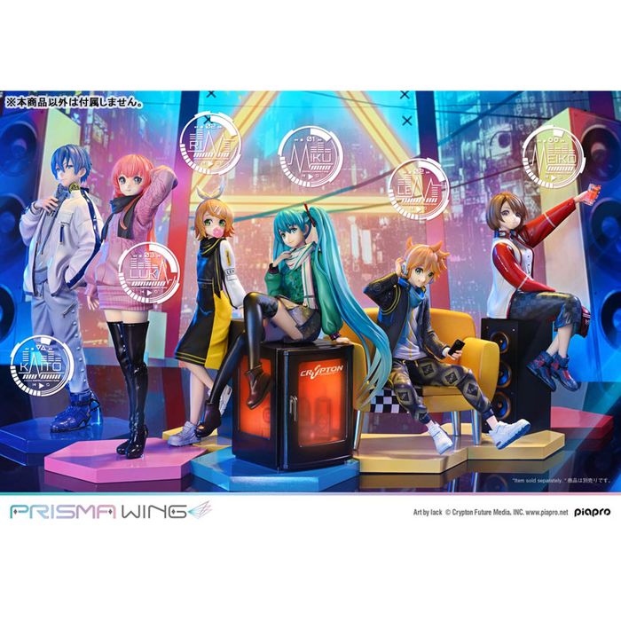 KAITO "Art by lack" by Prime 1 Studio - Shop at ToyCoin