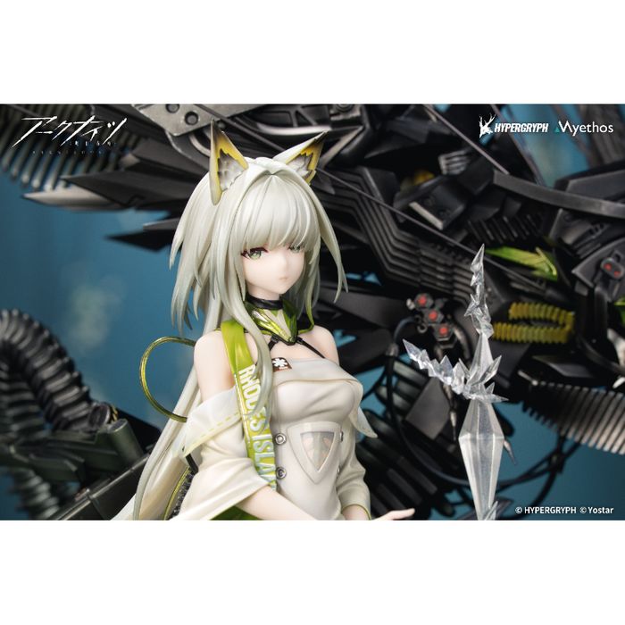 Kal'tsit Esperanta by Myethos - Shop at ToyCoin