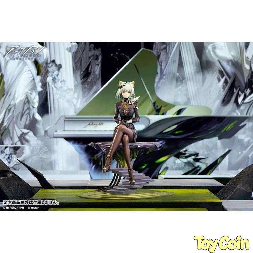 Kal'tsit: The Pilgrim Ver. by APEX - Shop at ToyCoin