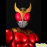 Kamen Rider Kuuga (Mighty Form) by Megahouse - Shop at ToyCoin