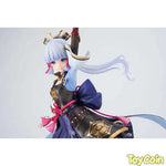 Kamisato Ayaka Shirasagi Hyouka Ver. by  APEX 6976068146599 ToyCoin