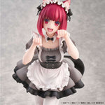 Kana Arima Cat Maid Ver. by Union Creative - Shop at ToyCoin