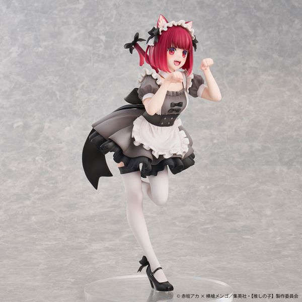 Kana Arima Cat Maid Ver. by Union Creative - Shop at ToyCoin