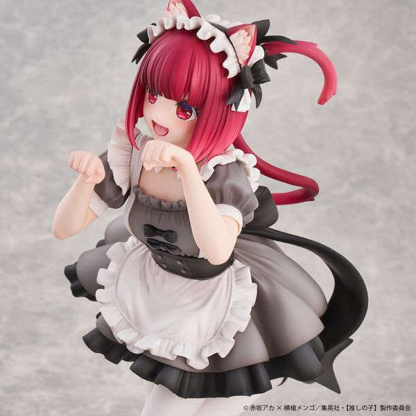 Kana Arima Cat Maid Ver. by Union Creative - Shop at ToyCoin