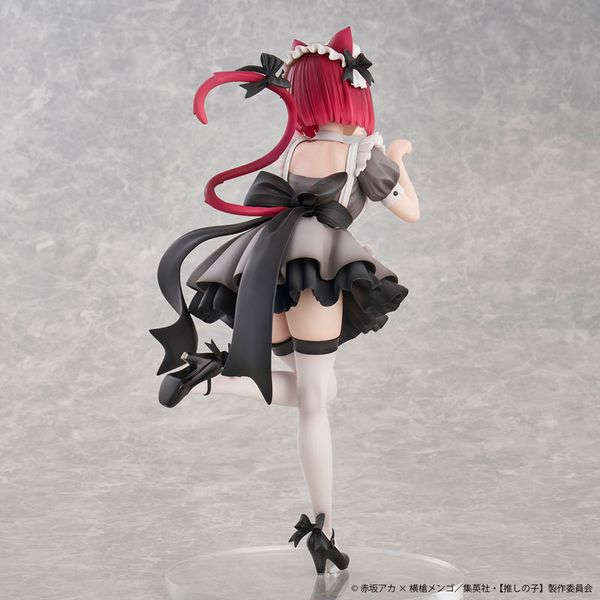 Kana Arima Cat Maid Ver. by Union Creative - Shop at ToyCoin