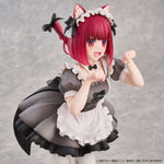Kana Arima Cat Maid Ver. by Union Creative - Shop at ToyCoin