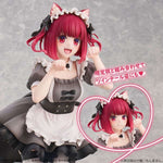 Kana Arima Cat Maid Ver. by Union Creative - Shop at ToyCoin
