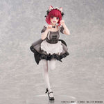 Kana Arima Cat Maid Ver. by Union Creative - Shop at ToyCoin