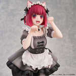 Kana Arima Cat Maid Ver. by Union Creative - Shop at ToyCoin