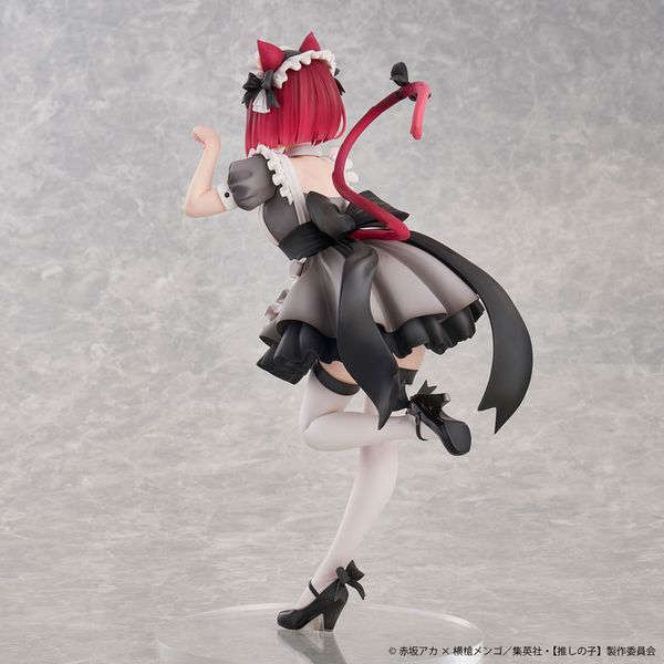 Kana Arima Cat Maid Ver. by Union Creative - Shop at ToyCoin