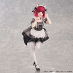 Kana Arima Cat Maid Ver. by  Union Creative 4589642718345 ToyCoin