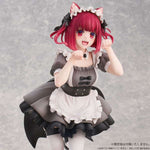 Kana Arima Cat Maid Ver. by Union Creative - Shop at ToyCoin