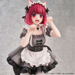 Kana Arima Cat Maid Ver. by Union Creative - Shop at ToyCoin