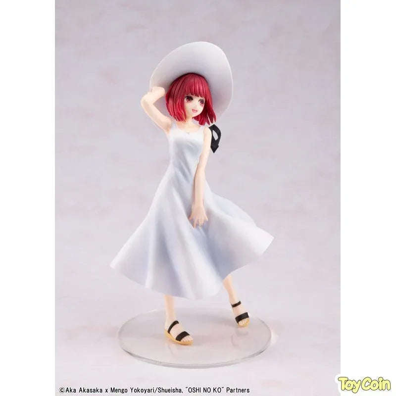 Kana Arima "Full moon...!" Ver. by Kadokawa - Shop at ToyCoin