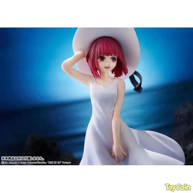 Kana Arima "Full moon...!" Ver. by Kadokawa - Shop at ToyCoin