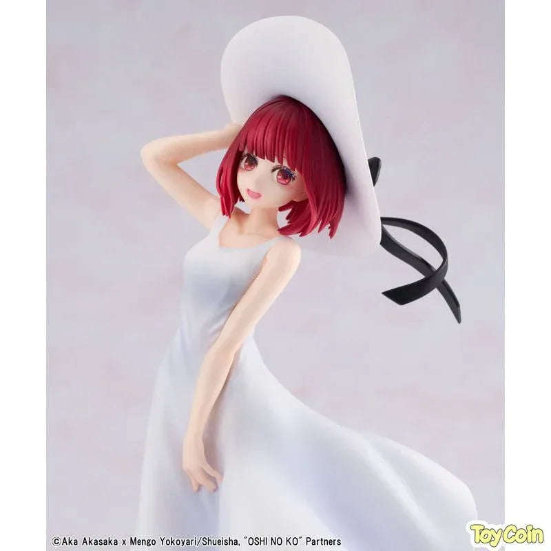 Kana Arima "Full moon...!" Ver. by Kadokawa - Shop at ToyCoin