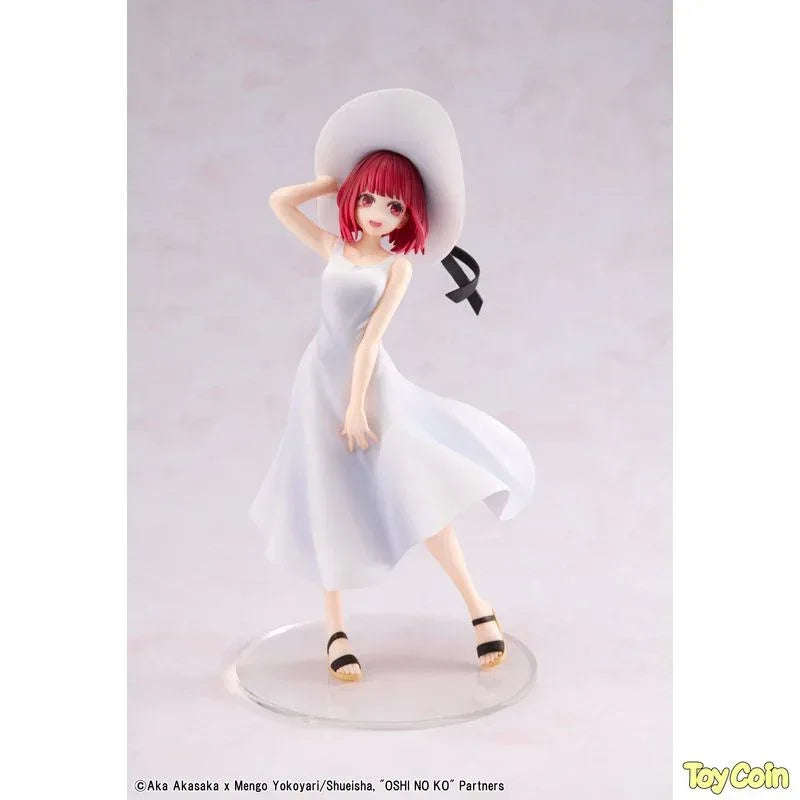 Kana Arima "Full moon...!" Ver. by Kadokawa - Shop at ToyCoin