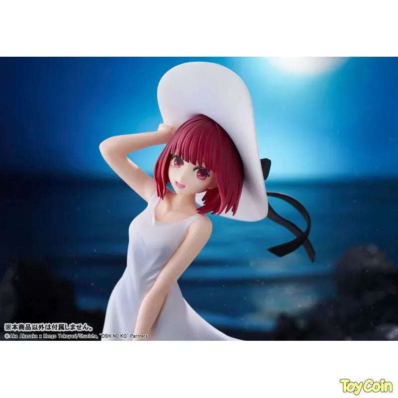 Kana Arima "Full moon...!" Ver. by Kadokawa - Shop at ToyCoin