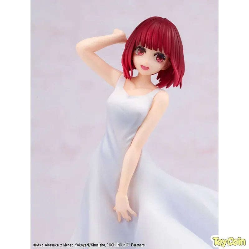 Kana Arima "Full moon...!" Ver. by Kadokawa - Shop at ToyCoin