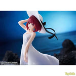 Kana Arima "Full moon...!" Ver. by Kadokawa - Shop at ToyCoin