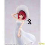 Kana Arima "Full moon...!" Ver. by Kadokawa - Shop at ToyCoin