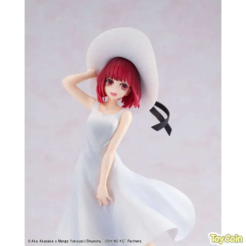 Kana Arima "Full moon...!" Ver. by Kadokawa - Shop at ToyCoin