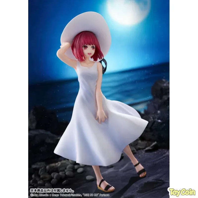 Kana Arima "Full moon...!" Ver. by Kadokawa - Shop at ToyCoin