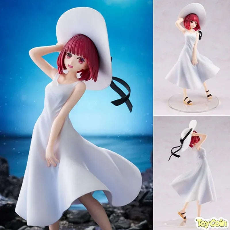Kana Arima "Full moon...!" Ver. by Kadokawa - Shop at ToyCoin