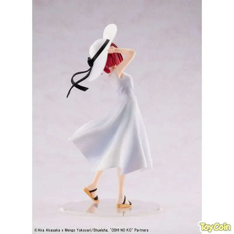 Kana Arima "Full moon...!" Ver. by Kadokawa - Shop at ToyCoin