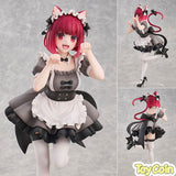 Kana Arima Cat Maid Ver.