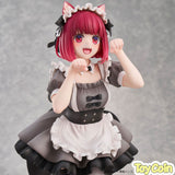 Kana Arima Cat Maid Ver.