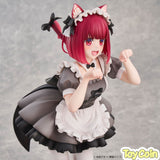 Kana Arima Cat Maid Ver.