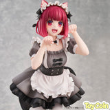 Kana Arima Cat Maid Ver.