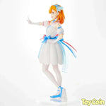 Kanon Shibuya: Tiny Stars Ver. by Union Creative - Shop at ToyCoin