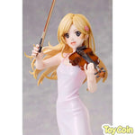 Kaori Miyazono -Again- by Aniplex - Shop at ToyCoin