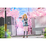 Kaori Miyazono by HanaBee - Shop at ToyCoin