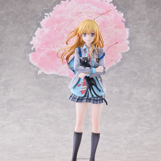 Kaori Miyazono by HanaBee - Shop at ToyCoin