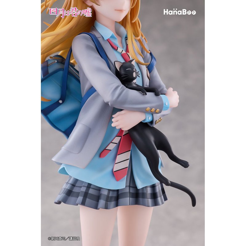 Kaori Miyazono by HanaBee - Shop at ToyCoin