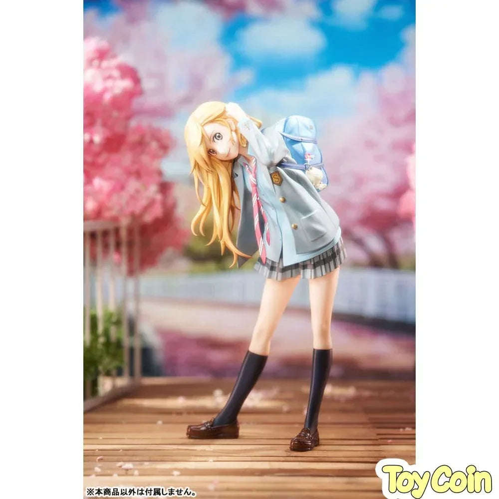 Kaori Miyazono by Hobby Max - Shop at ToyCoin