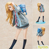 Kaori Miyazono