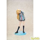 Kaori Miyazono
