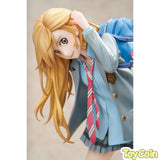 Kaori Miyazono