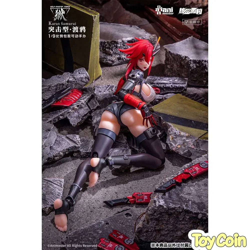 Karas Samurai [Bonus] by AniMester - Shop at ToyCoin