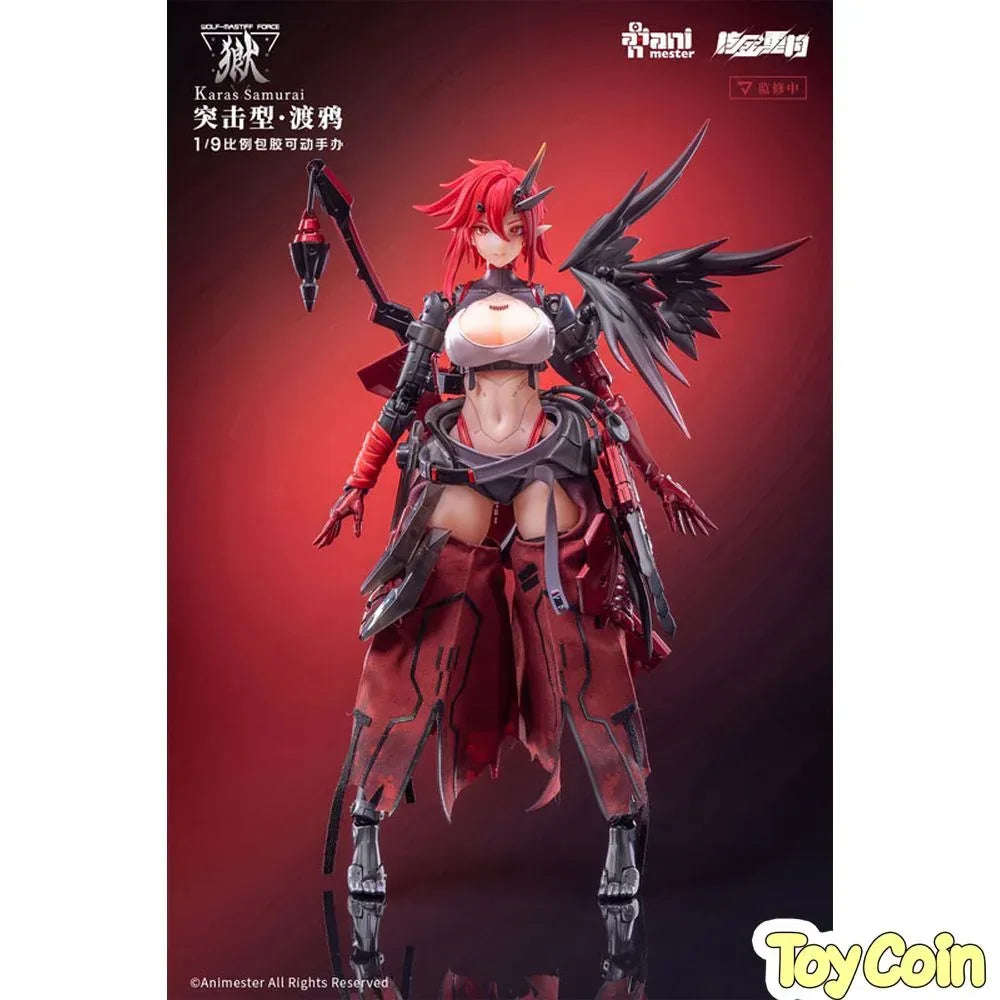Karas Samurai [Bonus] by AniMester - Shop at ToyCoin