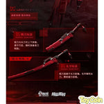 Karas Samurai [Bonus] by AniMester - Shop at ToyCoin